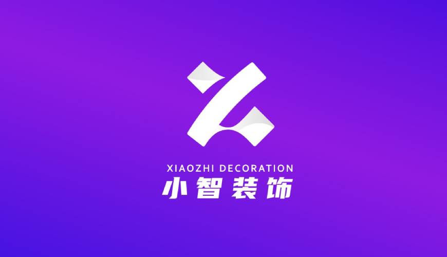 漾濞包装设计帮您重塑品牌的好处