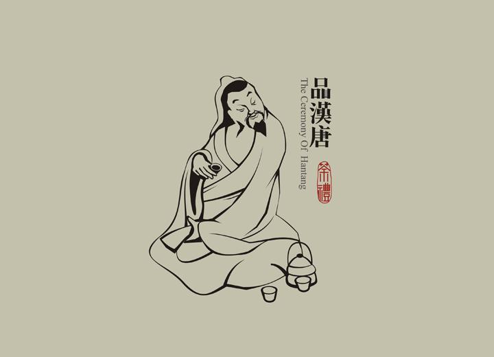 漾濞包装设计的窍门是什么呢？