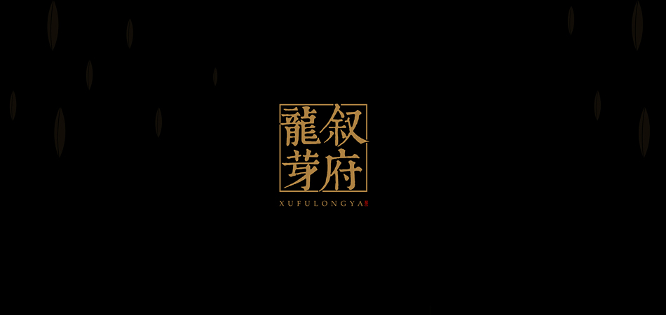 漾濞包装设计公司排名有什么作用？
